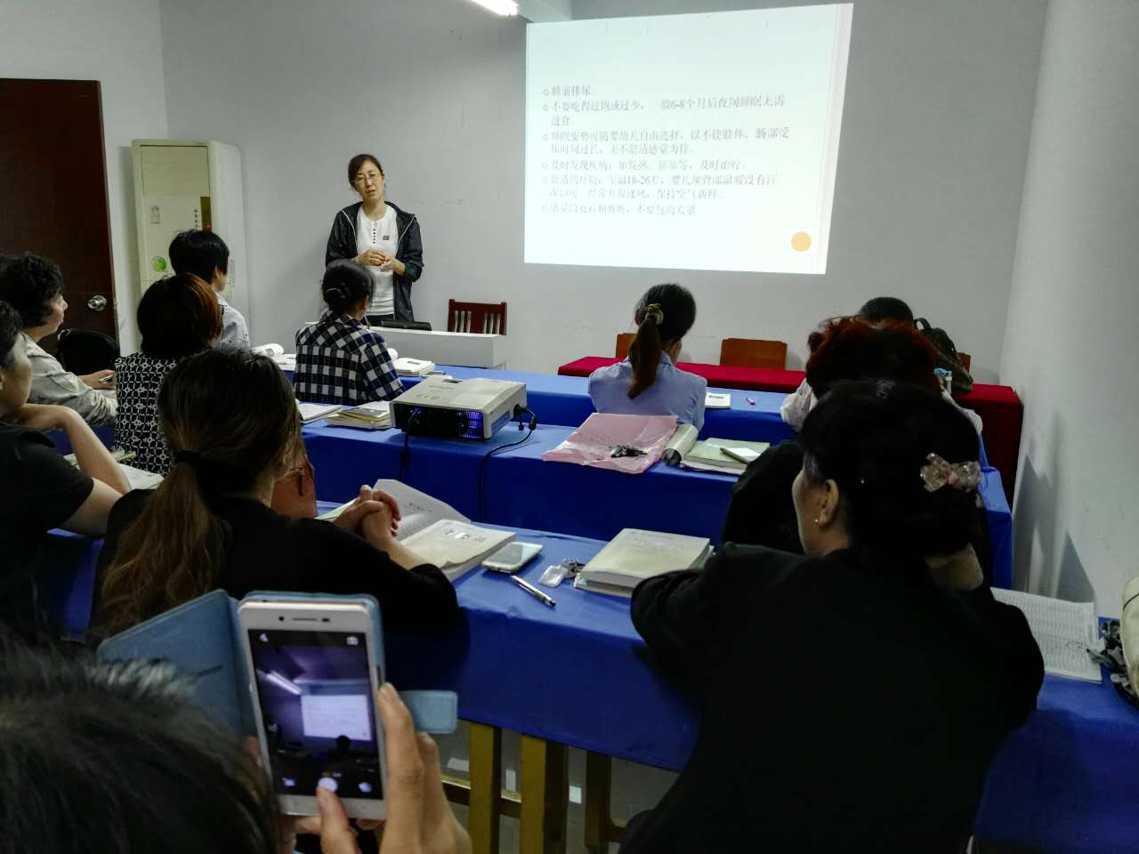 育嬰師培訓(xùn)