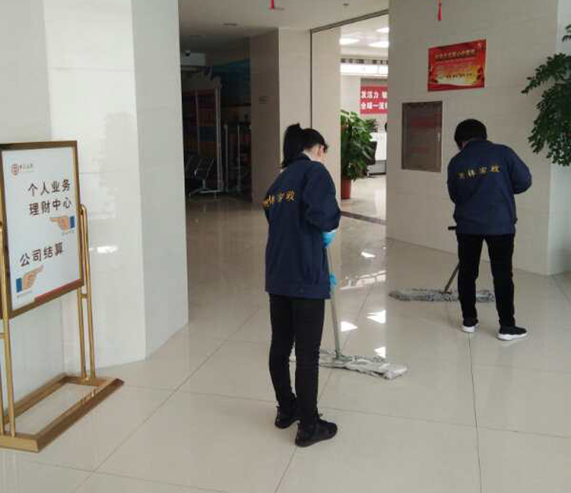 搬運、外墻、保潔