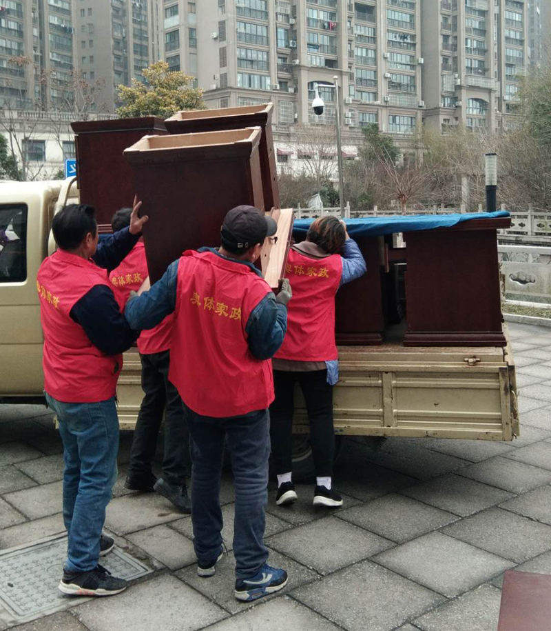 搬運、外墻、保潔